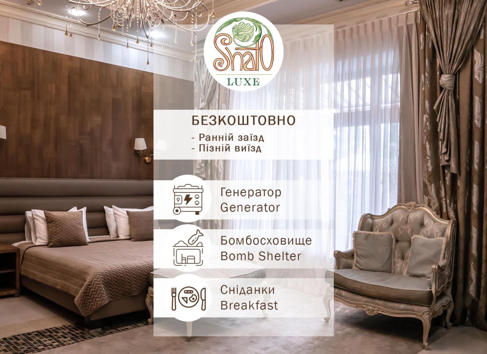 Shato Luxe Odesa Exterior foto